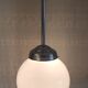 Suspension style Bauhaus globe en opaline XL, mid. XXeme