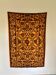 Vintage Malagasy wall hanging