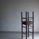 Vintage stool and bar stool with rush seats | Italy | 1970s