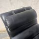 Psychoanalyst's armchair - 1975/1980
