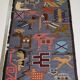 Tapisserie murale péruvienne tissée main, motifs zoomorphes, 120 x 60 cm