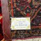 Handmade Hamadan rug 125cm x 210cm