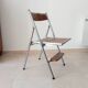 Stepladder vintage formica chair 70s/80s