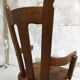 Belgian brutalist vintage armchair