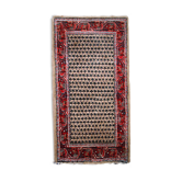 Vintage Indian Carpet Seraband handmade 65cm x 125cm 1970s, 1C801
