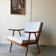 Fauteuil boomerang TON