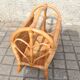 Magazine basket in vintage rattan and bamboo - heart pattern