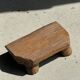 Small stool, teak footrest with short cut corners.