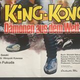 Godzilla vs. Megalon - 1973 - original German poster