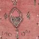 Tapis beni ouarain vintage 185 x 120 cm