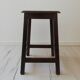 Tabouret de ferme vintage