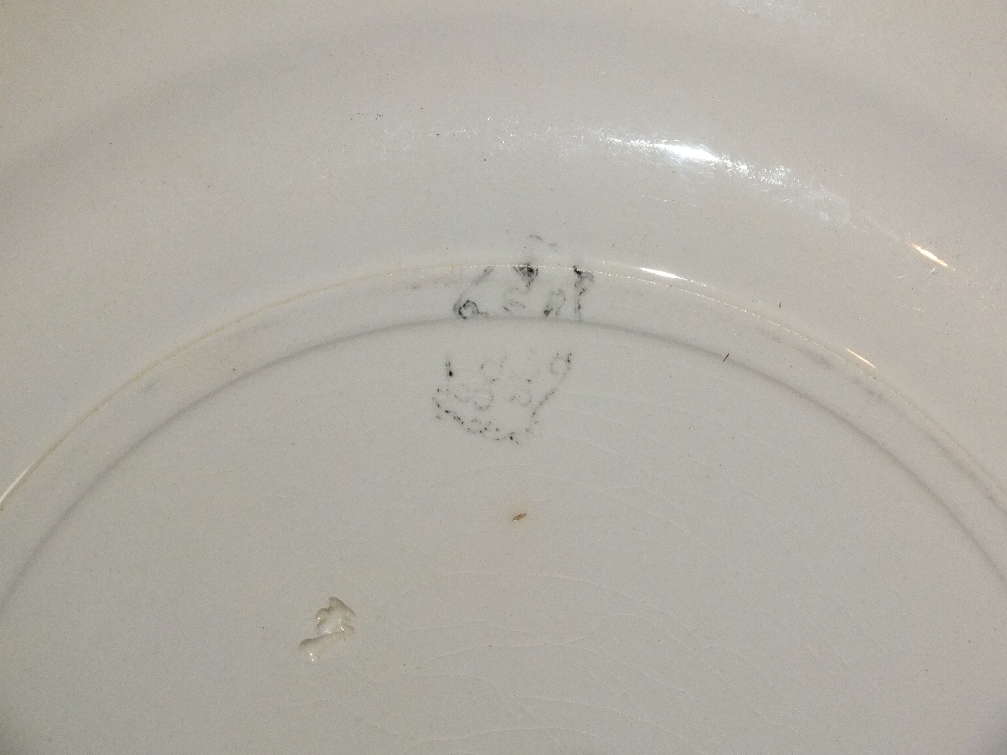 Vintage round dish in earthenware from Salins France - 27.5 cms