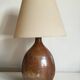 Pyrite stone lamp Bodin / La Borne