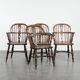 Ensemble ancien de 4 chaises basses Windsor anglaises de caractère