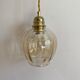 Vintage amber glass suspension globe