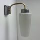 Pair of vintage fluted glass wall lights