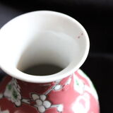 Chinese vase flower patterns