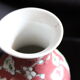 Chinese vase flower patterns