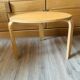 Table basse vintage
