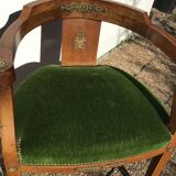 Office chair
