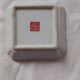 Small square ceramic bowl