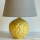 Lamp vintage yellow ceramic ball