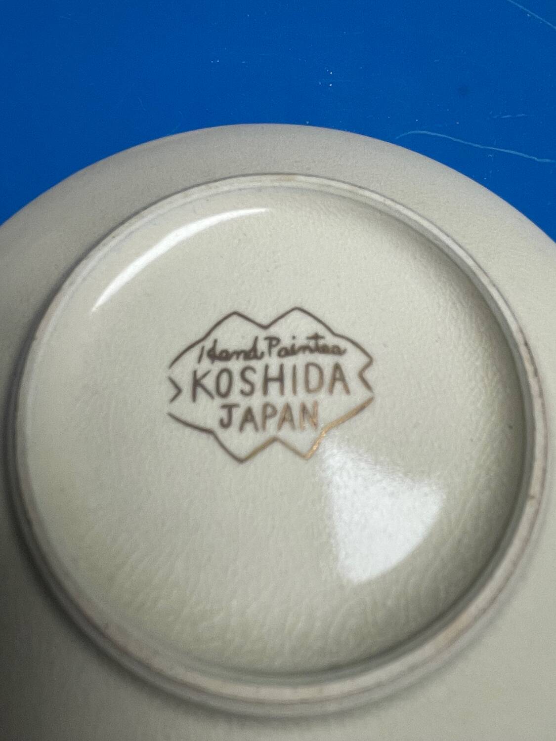 Service à café japonais vintage – Koshida Japan – 27 pièces