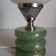 Vintage alabaster lamp