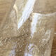 Carafe en verre de Biot