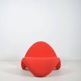 Red F577 Tongue designed by Pierre Paulin for Artifort