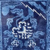 Tapis chinois ancien fait main 70x131 cm