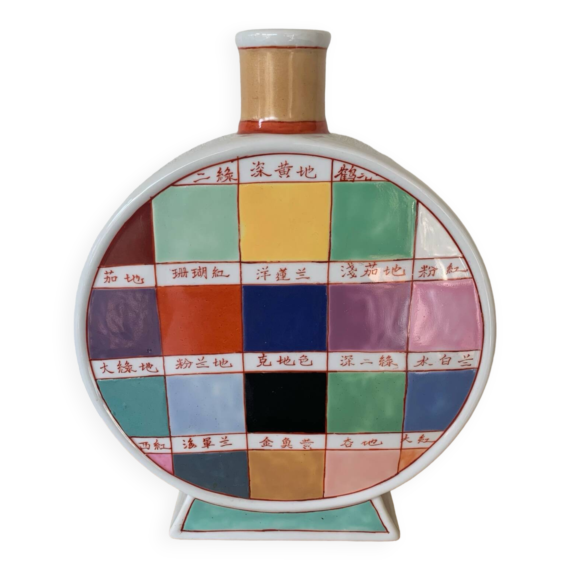 ▪️Ceramic Vase Les Asiatides Publisher Fabienne Jouvîn Pantone Model
