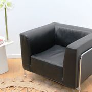 Felicerossi designer armchair
