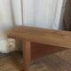 Banc en bois
