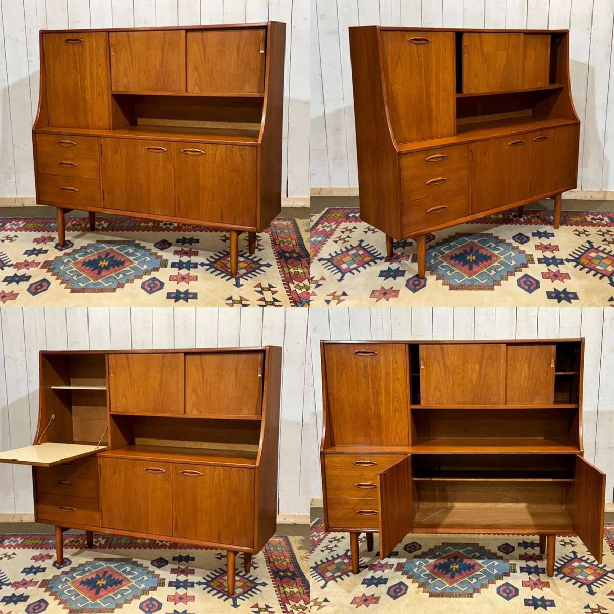 Teak buffet bar from the 1970s.