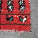 Red Boujad Moroccan rug - 10 x 237 cm