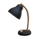 Vintage black and gold metal lamp