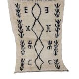 Handmade Moroccan Berber rug