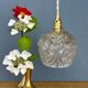 Vintage moulded glass suspension globe