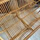 Vintage 2-seater rattan bench