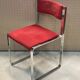 Vintage 1970s dining chair