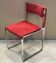 Vintage 1970s dining chair