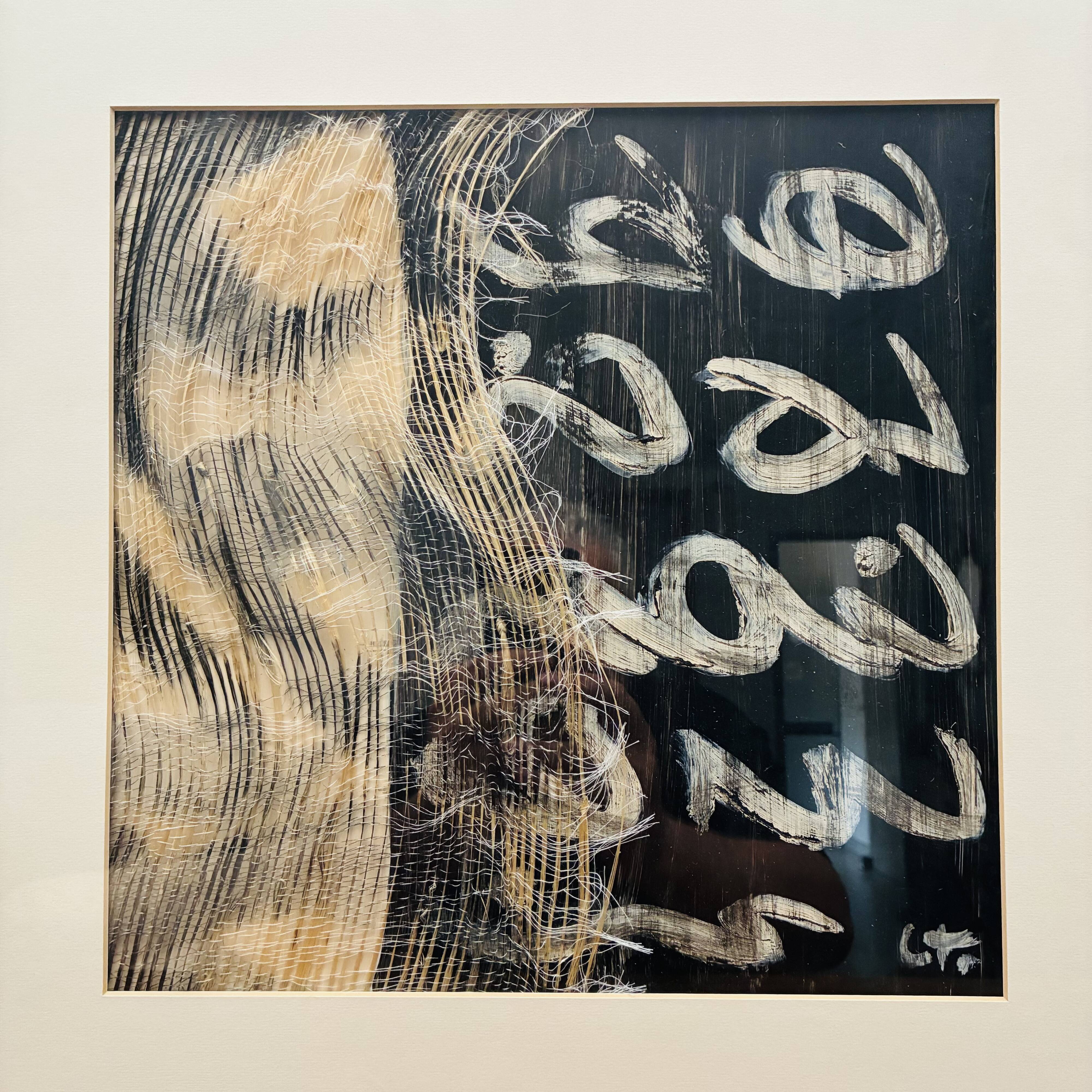 Caroline Tokar – Contemporary tableau Mixed technique calligraphy & gaze