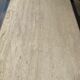 Fedam travertine coffee table