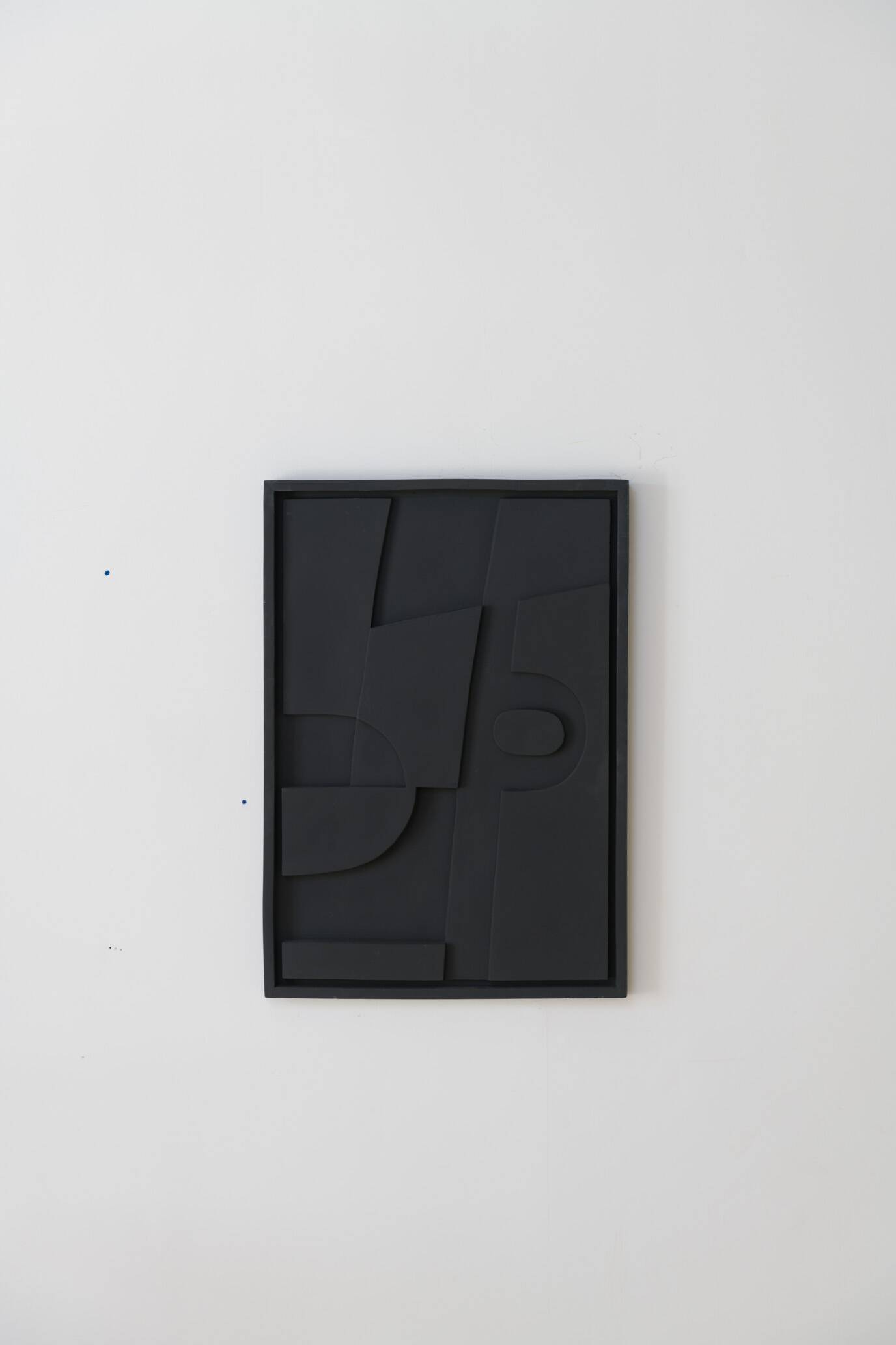 Tableau Gaïa noir lisse 100x50 cm