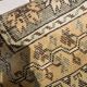 Tapis laine oriental vintage persan