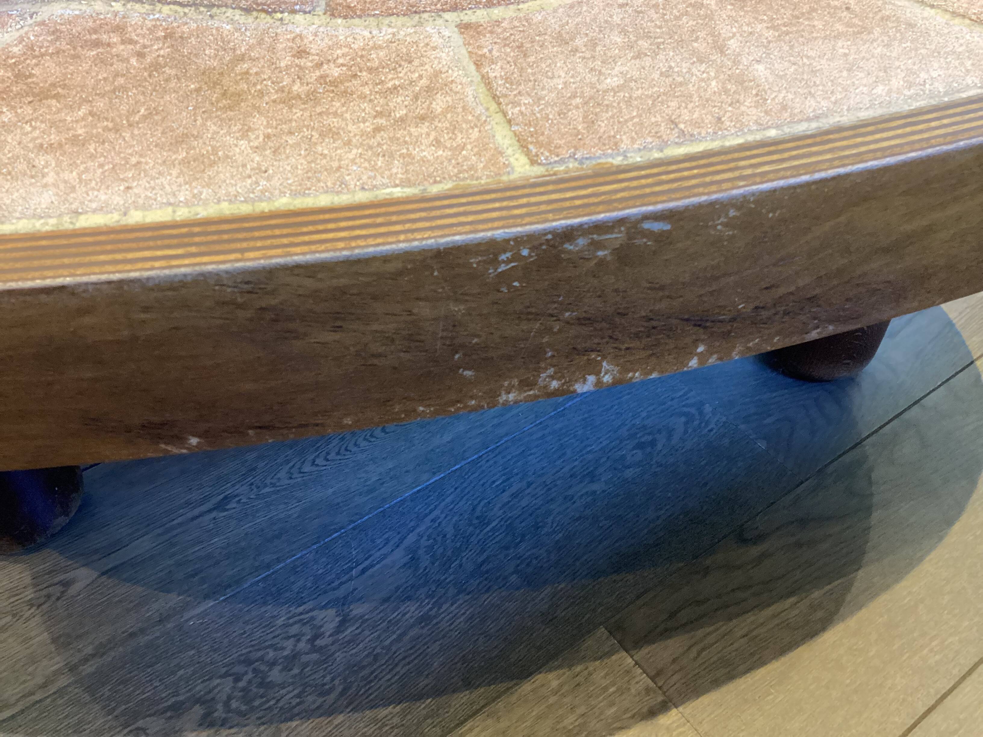 Barrois coffee table