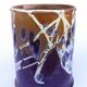 Vase en grès Poterie Nault - Puisaye