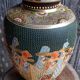 Vase Satsuma en porcelaine