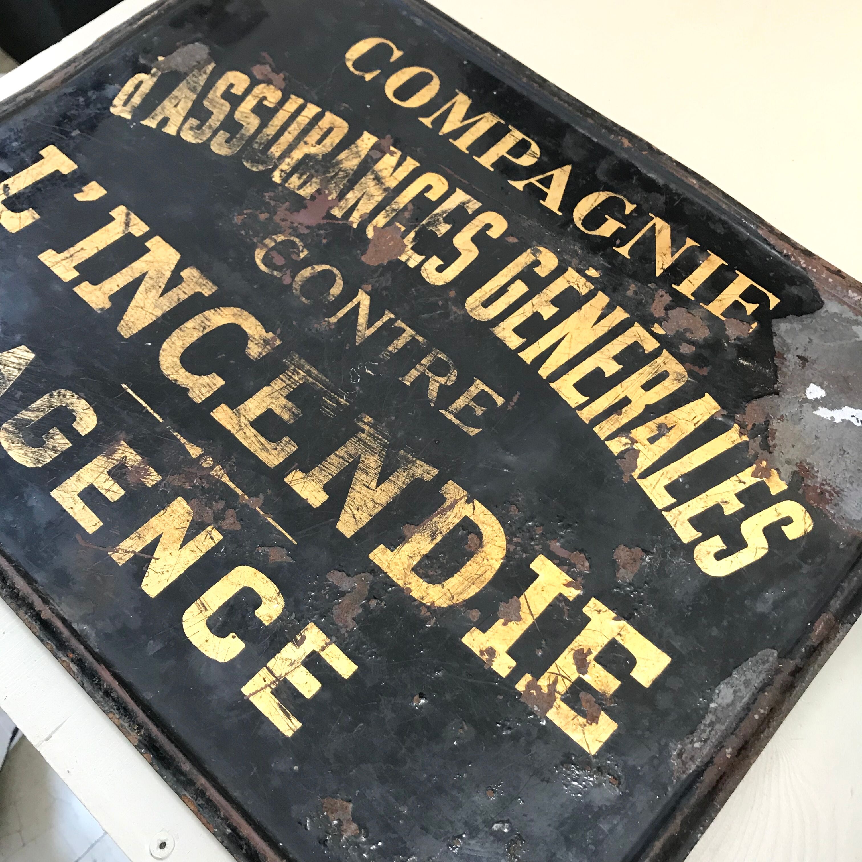 Enamelplate "General Insurance Against Fire"